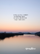 편지