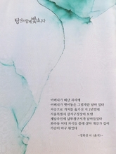 흔적