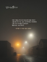 어떤 이름