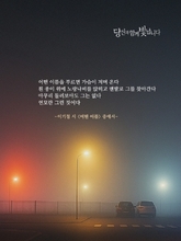 어떤 이름