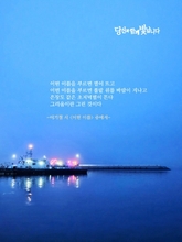 어떤 이름